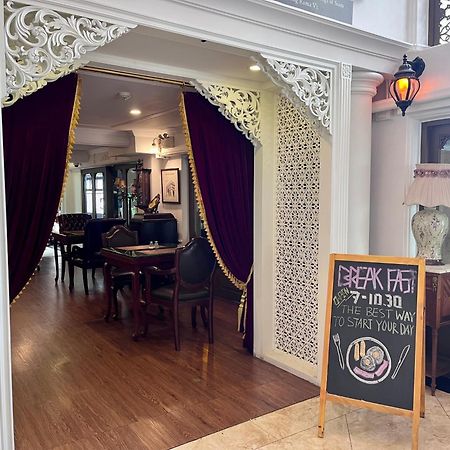 Siam Champs Elyseesi Unique Hotel Банкок Екстериор снимка