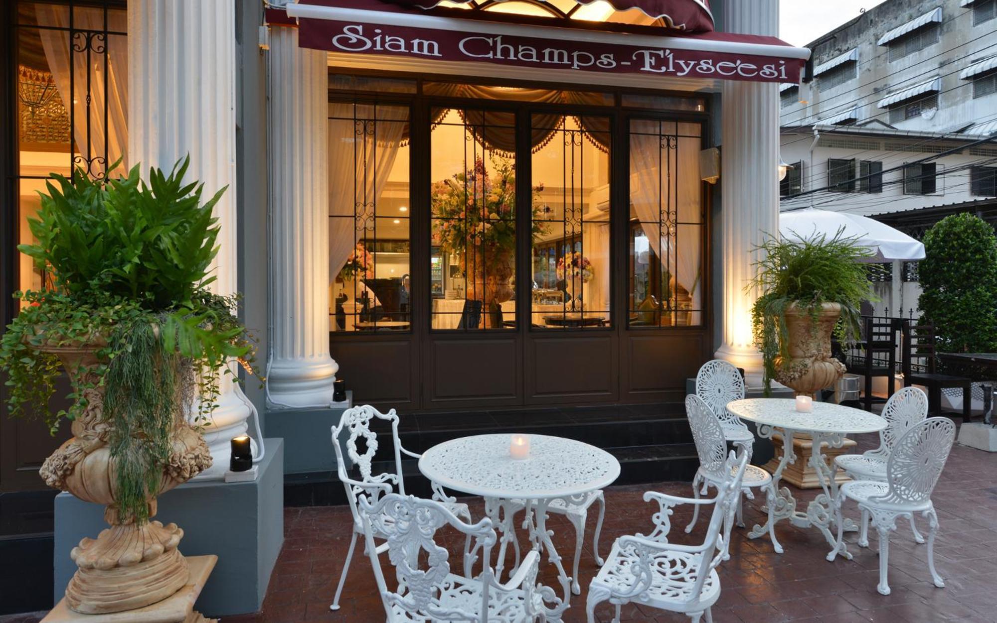 Siam Champs Elyseesi Unique Hotel Банкок Екстериор снимка